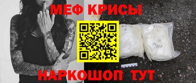 мдпв Бузулук