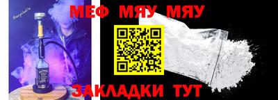 мдпв Бузулук