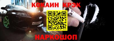 ALPHA-PVP Бугуруслан