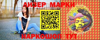 ALPHA-PVP Бугуруслан