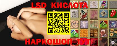 ALPHA-PVP Бугуруслан