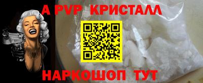 мдпв Бузулук