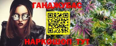 ALPHA-PVP Бугуруслан