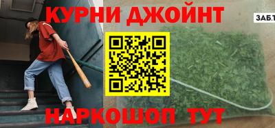 амф Будённовск