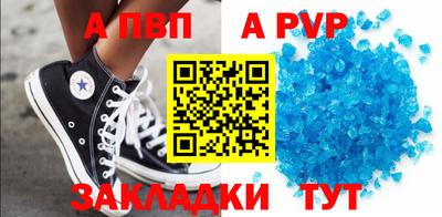 мдпв Бузулук