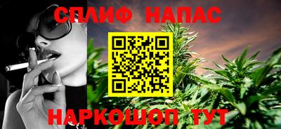 ALPHA-PVP Бугуруслан