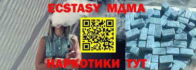 амф Будённовск