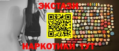 амф Будённовск