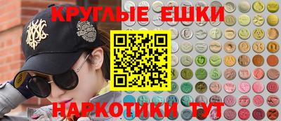 амф Будённовск