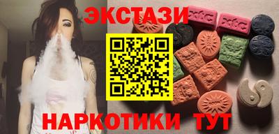 амф Будённовск