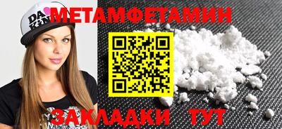 мдпв Бузулук