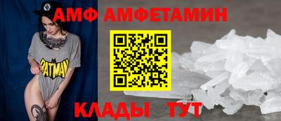 мдпв Бузулук