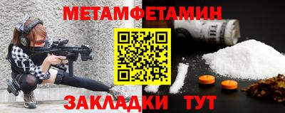 мдпв Бузулук