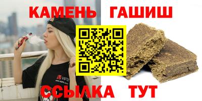 ALPHA-PVP Бугуруслан