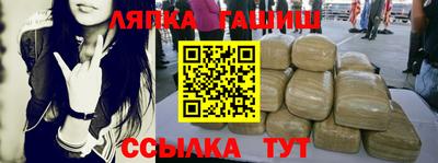 ALPHA-PVP Бугуруслан