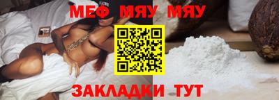 амф Будённовск